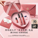 阿瑪尼【七夕禮物】全新傳奇紅管唇釉100+520口紅送女友禮盒生日情人節