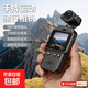 影棚器材高清手持運動相機vlog照相機戶外騎行防抖記錄便攜攝像機戶外旅拍運動相機K18 黑色-高配【高清錄制+背夾設計】無內存卡