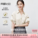 尚都比拉夏季通勤襯衫女光澤感休閑襯衣堆堆袖設計感V領上衣 玉杏 XL