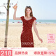三彩2026夏季新款法式兩穿方領雪紡碎花裙A字連衣裙荷葉袖度假風長裙M