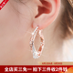 伊黛兒韓國(guó)個(gè)性大耳環(huán)圈圈長(zhǎng)款女歐美夸張氣質(zhì)吊墜耳飾品簡(jiǎn)約耳墜情人節(jié)生日禮物送老婆女友 棱形個(gè)性耳圈E1057