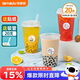 特美居（temeiju）奶茶杯一次性飲料杯500ml*20套 塑料咖啡杯帶蓋果汁杯子帶吸管