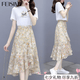 菲思蜜（Feisimi）輕奢品牌連衣裙女裝今年最流行的衣服2026新款夏季高級感套裝裙子 圖片色 L