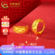 中國黃金（CHINA GOLD）足金999月牙黃金耳環(huán)送媽媽女耳釘耳飾送老婆七夕情人節(jié)禮物 足金滿天星耳環(huán)一對約2.6g