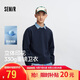 森馬（Semir）王安宇同款丨航天合作系列衛衣男秋森柔棉重磅上衣休閑情侶長袖