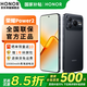 榮耀Power2  10080mAh青海湖電池 天璣8500 Elite 電梯信號 AI 長續航手機 新品5G手機 手機榮耀 幻夜黑 12GB+512GB 官方標配