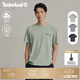 添柏嵐（Timberland）官方男裝速干涼感短袖T恤夏季透氣汗漬難顯A5NY4 A5NY4C20/灰藍色 XL