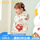 巴拉巴拉童裝寶寶羽絨服秋冬季嬰兒輕薄兒童外套上衣造型萌趣男童女童反季 白紅小熊薯條00366-白鴨絨 -208425107204 100 cm
