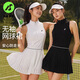 天使季節無袖網球裙絕美連衣裙女2026春夏新款羽毛球裙子運動健身瑜伽套裝