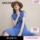 moussy 夏季新品女式法式度假風不規(guī)則茶歇裙連衣裙028ISZ30-3031 110藍色 均碼