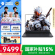 機械革命極光X【國家補貼15％】新品酷睿i7HX 16英寸大屏電競游戲本 設計師大學生筆記本電腦 i7-13700HX 16G 1T RTX5070 灰色