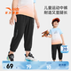 安踏兒童七分褲男小童裝運動褲子26年夏季跑步舒適透氣352629708 基礎黑-1 140