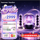 哈曼卡頓Soundsticks 5 音樂水晶5代玄光版桌面藍牙音箱低音炮音響水晶5黑色居家藝術音響 七夕禮物 【奢享經典】水晶5·玄光版