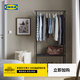 宜家（IKEA）GRAFJALLET若浮雅曬衣架室內(nèi)陽臺曬衣服架子家用宿舍學生宿舍 煤黑色曬衣架