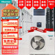 海信（Hisense）2/3/5P匹精密空調(diào)5KW/7.5KW/12.5KW恒溫恒濕機(jī)房工業(yè)空調(diào)-除濕空調(diào) 檔案室 酒窖HF 大2匹 一級(jí)能效 64T16SD