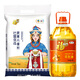 福臨門濃香壓榨一級花生油4L+ 巴盟優(yōu)選小麥粉10斤