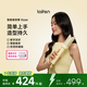 徠芬（LAIFEN）【26年新品】自動卷發棒Styler 負離子智能卷發器 懶人卷發神器 生日禮物送女友七夕禮物 黃色