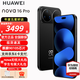 華為 nova 16 Pro 新品手機上市 華為nova16pro手機 時代少年團同款 后置2億紅楓影像 麒麟9010S芯片 星空黑 512GB 全網通
