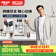 德龍（Delonghi）全自動(dòng)咖啡機(jī)家用意式可拆豆倉(cāng)19BAR泵壓美式豆粉兩用13檔研磨歐洲進(jìn)口手動(dòng)奶泡R5入門黑咖版 R3 .W白月光 操作簡(jiǎn)便 一鍵咖啡菜單 開關(guān)機(jī)自動(dòng)清洗