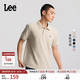 Lee【NCT JAEMIN同款】Lee經典翻領小Logo徽標男復古撞色短袖polo衫 駝色 XL
