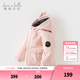 戴維貝拉（DAVE＆BELLA）兒童羽絨服保暖男童衣服連帽女童上衣冬裝新款加厚中大童外套 糖果粉【現貨】 90 cm（建議身高80-90cm）