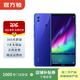 華為（HUAWEI）榮耀 Note10 安卓智能 國行 老人機 備用機 華為二手手機國行補貼 幻影藍 8G+128G
