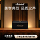 馬歇爾【只換不修】EMBERTON III 音箱便攜無線藍(lán)牙家用戶外防塵防水長續(xù)航 emberton3 黑金色 海外版