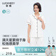 幸棉（LUCKMEEY）【云旗郝熠然同款】滿天星印花萊賽爾棉家居服套裝夏季涼感可外穿 女款黑白滿天星 短袖短褲 M