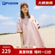 斐樂（FILA）FUSION官方情侶短袖T恤男女裝夏圓領多色上衣寬松男女服裝 青春粉-PK L 175/96A
