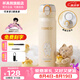 杯具熊（BEDDYBEAR）兒童保溫杯學(xué)生上學(xué)專用水杯便攜女生高顏值大容量杯子送禮物 翻翻雙飲保溫杯-布丁小貓 480ml