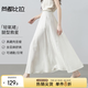 尚都比拉含亞麻梨型顯瘦半身裙女春夏優雅通勤松緊腰A字裙高級感氣質長裙 原麻色 L