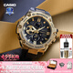卡西歐（CASIO）【手表禮物】男表G-SHOCK鋼鐵堅韌之心太陽能藍(lán)牙潮流運動電子表 GST-B100GB-1A9致勝新黑金