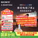 索尼（SONY）索尼電視7系二代85XR70M2旗艦True RGBLED電視真彩原色背光大師系統真彩芯鏈真彩主動廣視角85英寸 85英寸 K-85XR70M2