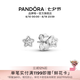 潘多拉（PANDORA）[七夕禮物]星之璀璨耳釘925銀閃耀星星小巧精致個性小眾生日禮物 290597CZ Onesize