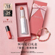 阿瑪尼【七夕禮物】銀管口紅水光唇膏43玻璃海送女友禮盒生日情人節