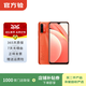 小米 Note 9 二手安卓紅米智能手機4G全網通雙卡雙待備用機學生機 二手手機 曙光橙 4G+128G