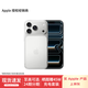 Apple/蘋果 iPhone 17 Pro 支持移動聯通電信5G全網通 雙卡雙待手機 銀色 1TB【非補貼無需現場簽收激活】 白條24期分期