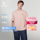 HAZZYS【情侶款】哈吉斯男女裝 26新款夏季上衣圓領(lǐng)寬松短袖T恤 淺粉色LP -男款 L （175/96A 48）