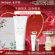 茱莉蔻（Jurlique）玫瑰亮顏泡沫潔面乳80g禮盒 清潔洗面奶補(bǔ)水保濕護(hù)膚品 七夕禮物
