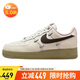 耐克（NIKE）NIKE女子空軍一號 AIR FORCE 1 運動鞋IQ9802-022黑灰37.5