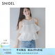 SNIDEL襯衫女26春夏新品甜美圓領無袖雙層荷葉邊提花上衣SWFB261175 白色 均碼 (F)