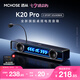 邁從（MCHOSE）K20 Pro電競音箱藍牙音響桌面電腦音響游戲可插拔有線7.1環繞聲效家用臺式長條生日禮物送男女友 K20 Pro 黑色 【可插拔麥克風+音量旋鈕】