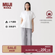 MUJI 女式 漢麻水洗寬版褲女裝褲子女款女士長褲休閑褲闊腿褲26年春夏 灰色條紋 M （160/66A ）