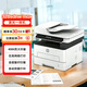 惠普（HP）328sdnw max黑白雙面激光打印機(jī)無線自動(dòng)打印  連續(xù)復(fù)印掃描 大印量辦公室打印 高速打印 一年上門