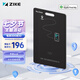 ZIKE防丟器FindMy提醒卡片無線充電適用apple蘋果airtag定位器背錢包車鑰匙扣平替認證tag兒童全球定位 蘋果認證，防丟提醒，全球定位