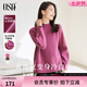 歐莎（OSA）樹(shù)莓粉半高領(lǐng)毛衣2025年新款女多巴胺軟糯顯白秋冬季上衣 玫紫色 M