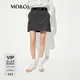 MO&Co.短裙附腰帶中低腰錯位工裝口袋半身裙 摩安珂 深鷗灰色 S