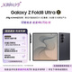 三星Galaxy Z Fold8 Ultra 大折疊屏手機 超輕薄 2億像素 七夕情人節禮物 游戲手機 12GB+512GB 巖影灰