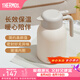 膳魔師（THERMOS）保溫壺玻璃內膽家用大容量便攜宿舍暖水壺熱水瓶TEHA/TEHD TEHD-米白色【熱賣推薦】 1.48L