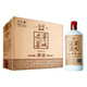 寧城老窖55度白酒1000ml 糧食酒 濃香型整箱內(nèi)蒙古酒大瓶高度白酒 55%vol 1000mL 6瓶 原漿